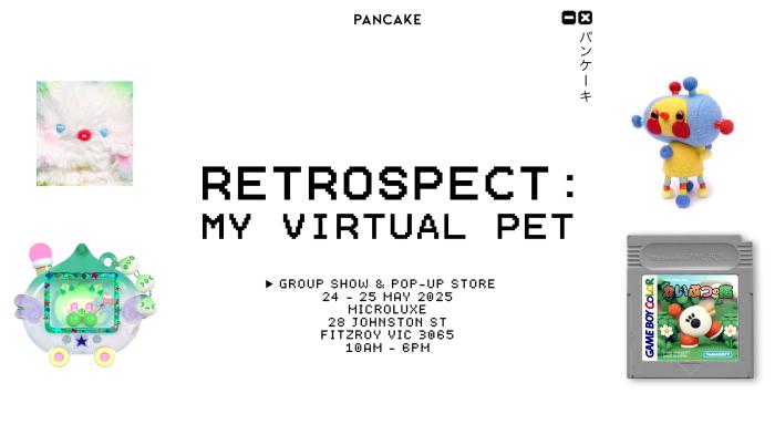 Retrospect: My Virtual Pet Group Art Exhibition