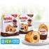 View Nutella Frozen Bakery Pop-Up