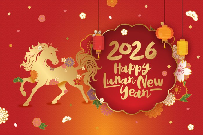 Sunny Park Lunar New Year 2026