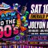 View Back to the 90's - The Music. The People. The Memories.